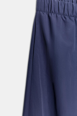 ZARA БРЮКИ ИЗ ТЕХНИЧЕСКОЙ ТКАНИ С ЭЛАСТИЧНЫМ ПОЯСОМ, ИНДИГО