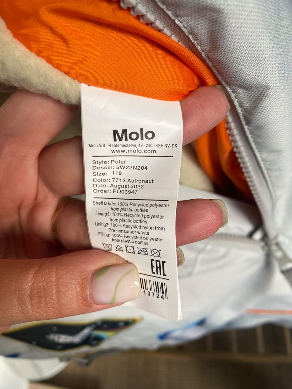 Новый утепленный комбинезон Molo, 110