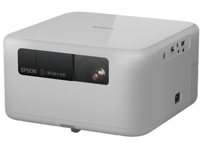 Проектор Epson EF-15E