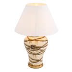 Лампа настольная Table Lamp Hernando арт.114983