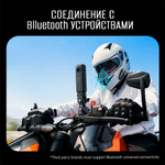 Мотогарнитура Freedconn HERO черная