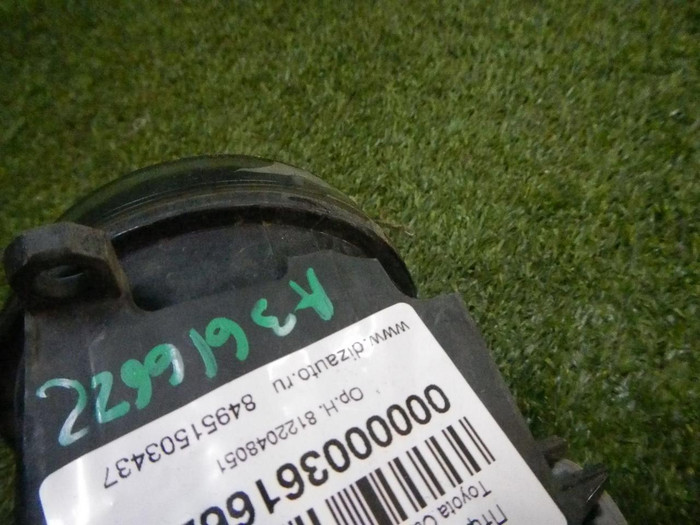DSCN3068.jpg