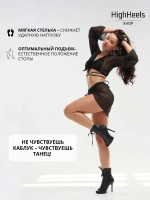 Хилсы на литой подошве для танцев high heels