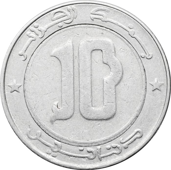 10 динаров 1992-2019 Алжир