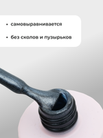 Capellis Кошачий глаз гель лак шелковый для ногтей с шиммером №38 15мл