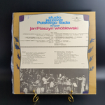LP Studio Jazzowe Polskiego Radia. Джаз. Виниловая пластинка 12 дюймов. Muza . Польша