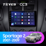 Teyes CC3 9"для KIA Sportage 2 2007-2009