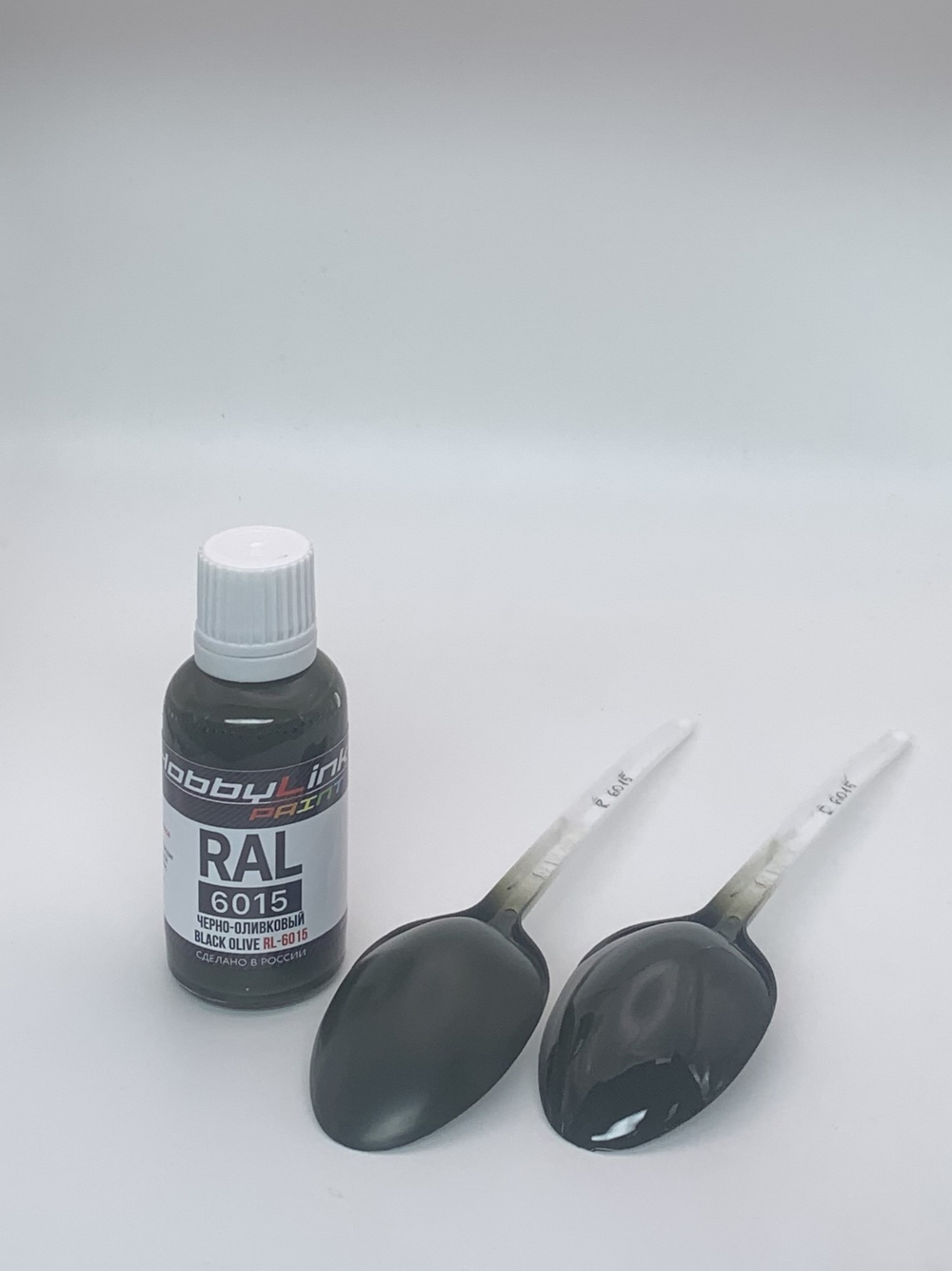 Краска лаковая HobbyLink RAL-6015 Черно-оливковый RL-6015