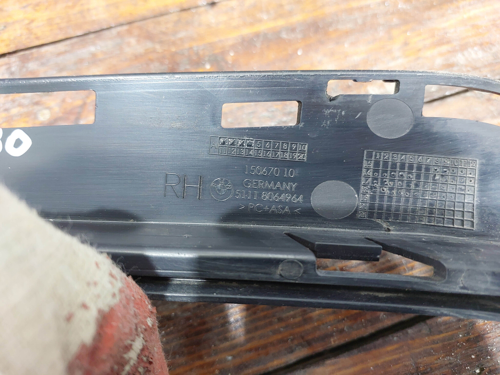 Решетка переднего бампера правая BMW 5 (G30) 16-20 Б/У Оригинал 51118064964