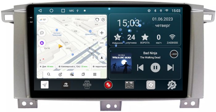Магнитола для Toyota Land Cruiser 105 1998-2007 - RedPower 483 Android 10, Быстрая, QLED+2K, CarPlay, SIM-слот