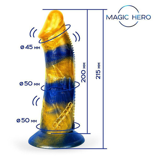 Желто-синий фантазийный вибратор с пультом ДУ 21,5см Bior Toys Magic Hero MH-13042