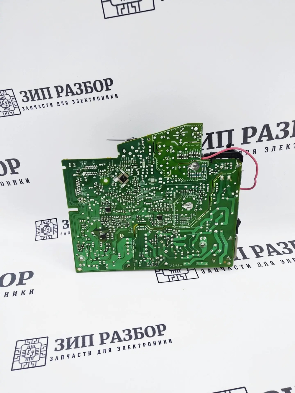 Плата питания RM1-4936 HP 1120, 1522