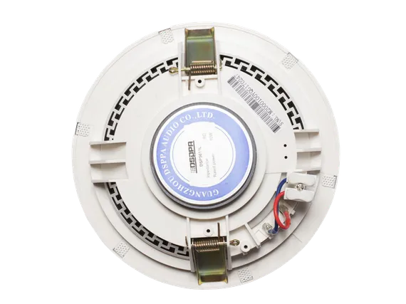 DSPPA DM-835S