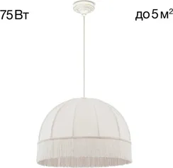 Подвесной светильник Базель CL407021 Citilux