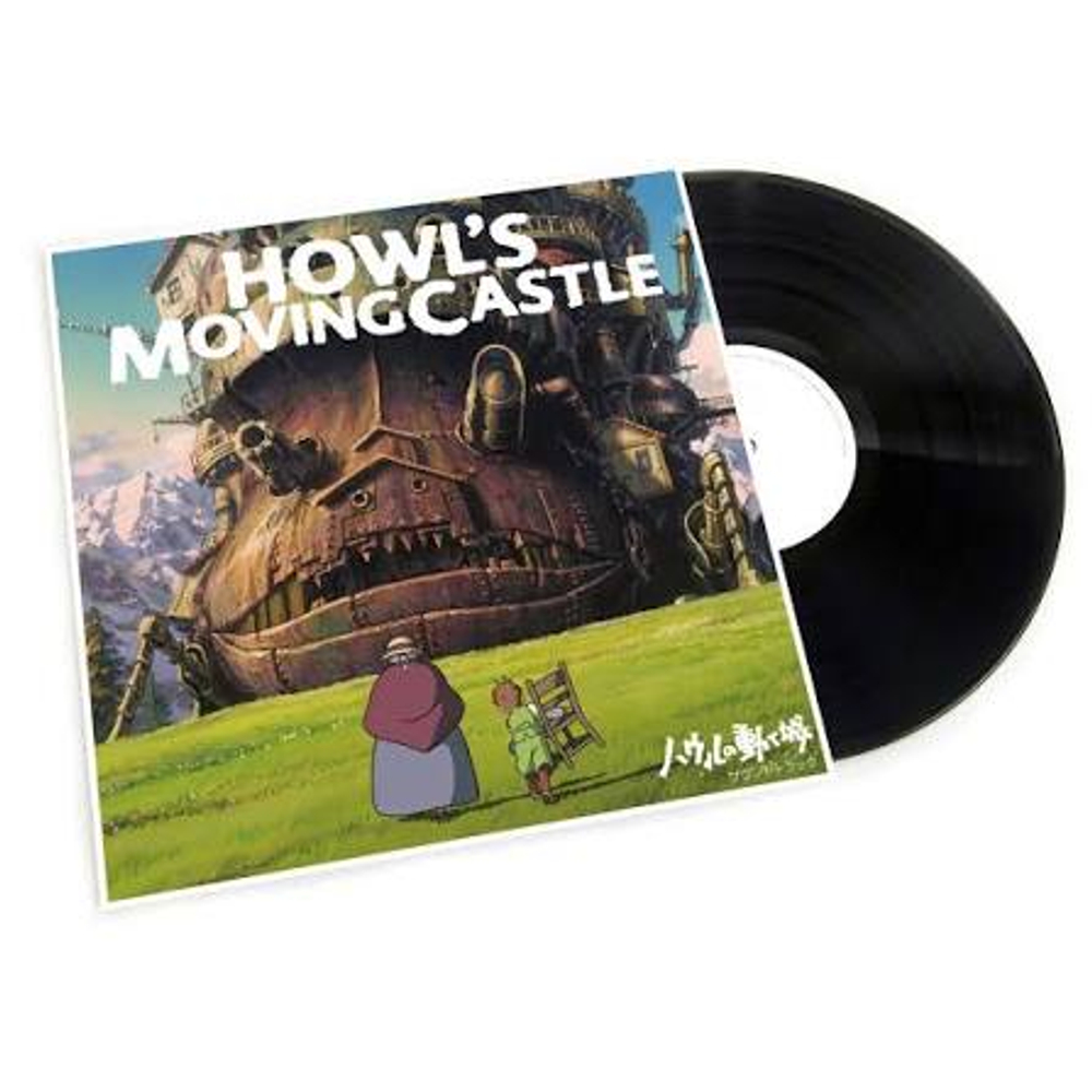 OST - Howl's Moving Castle - Japan Import