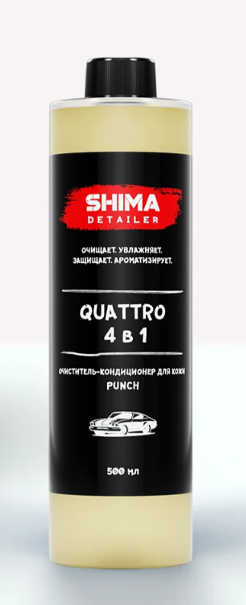 SHIMA DETAILER «QUATTRO» С АРОМАТОМ BITTER ОЧИСТИТЕЛЬ-КОНДИЦИОНЕР ДЛЯ КОЖИ