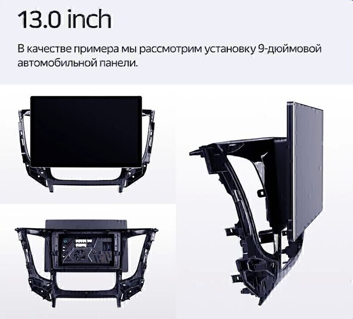 Магнитола для Great Wall Hover H6 2012-2017 - Teyes CC3-2K монитор 13", QLED+2K, Android 10, Быстрая, 4G SIM-слот, CarPlay