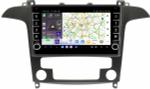 Магнитола для Ford Galaxy / S-Max 2006-2015 (климат) - Kuberg OL-9210-2 (кнопки и крутилки) Android 13, Быстрая, CarPlay, 4G SIM-слот