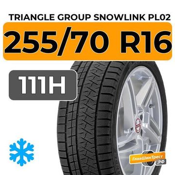 Triangle Group SnowLink PL02 255/70 R16 111H