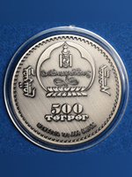 Монета 500 тугриков 2011 Сова Монголия Фауна Цветные глаза. Копия монеты