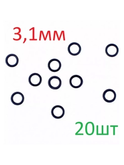 Микрокольца металлические CK9201