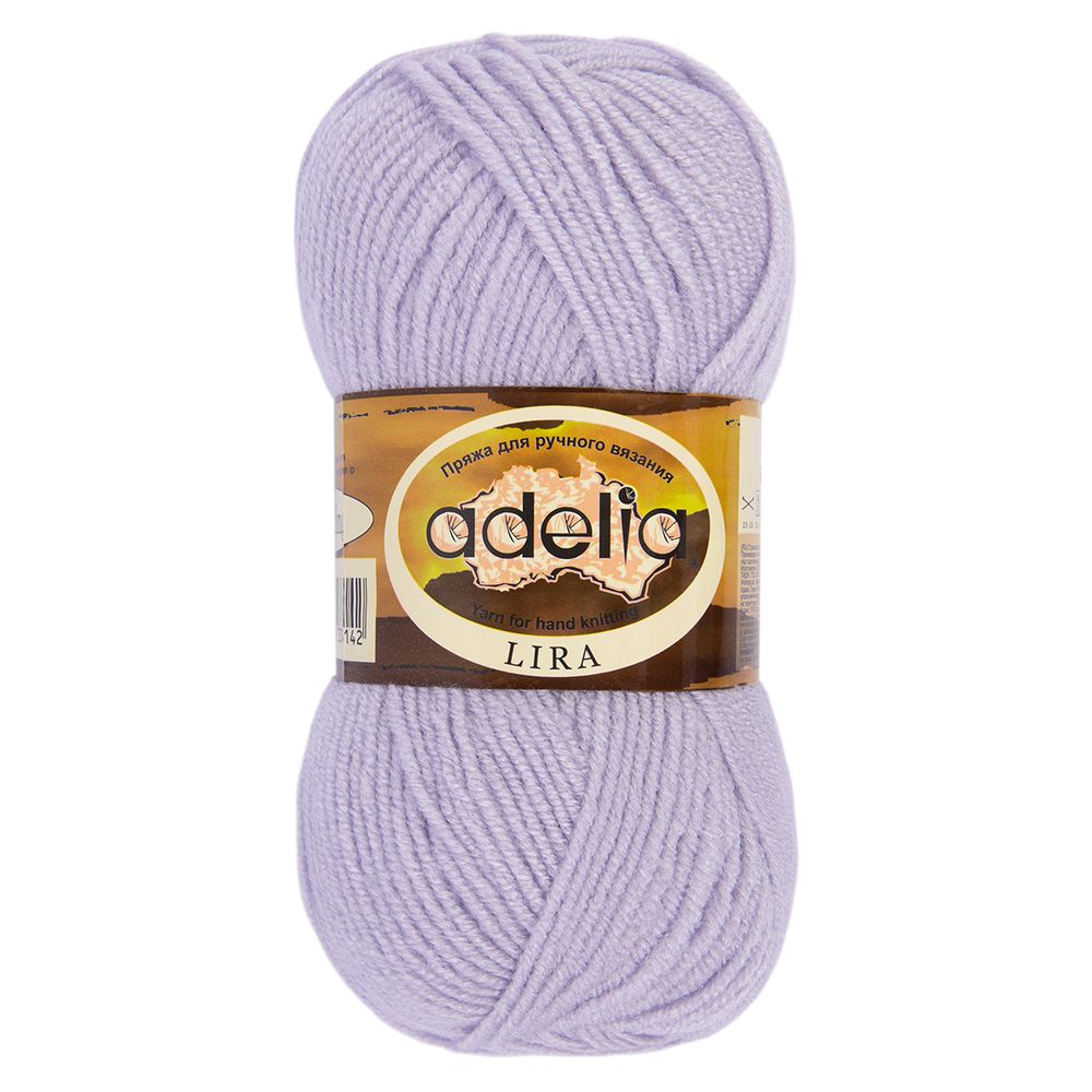Пряжа Adelia Lira / уп.10 мот. по 50г, 200 м, 09 св.сиреневый Пряжа Adelia Lira / уп.10 мот. по 50г, 200 м, 09 св.сиреневый