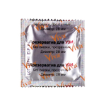 Презервативы для узи Viva 100 шт