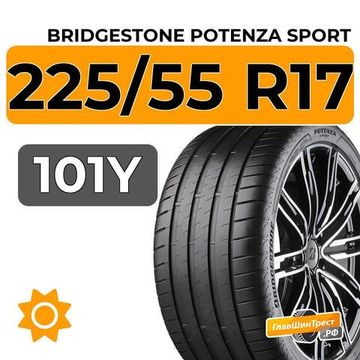 Bridgestone Potenza Sport 225/55 R17 101Y XL