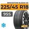 Bridgestone Blizzak Ice 225/45 R18 95S XL