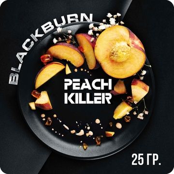 BlackBurn (Peach Killer), 25 гр.