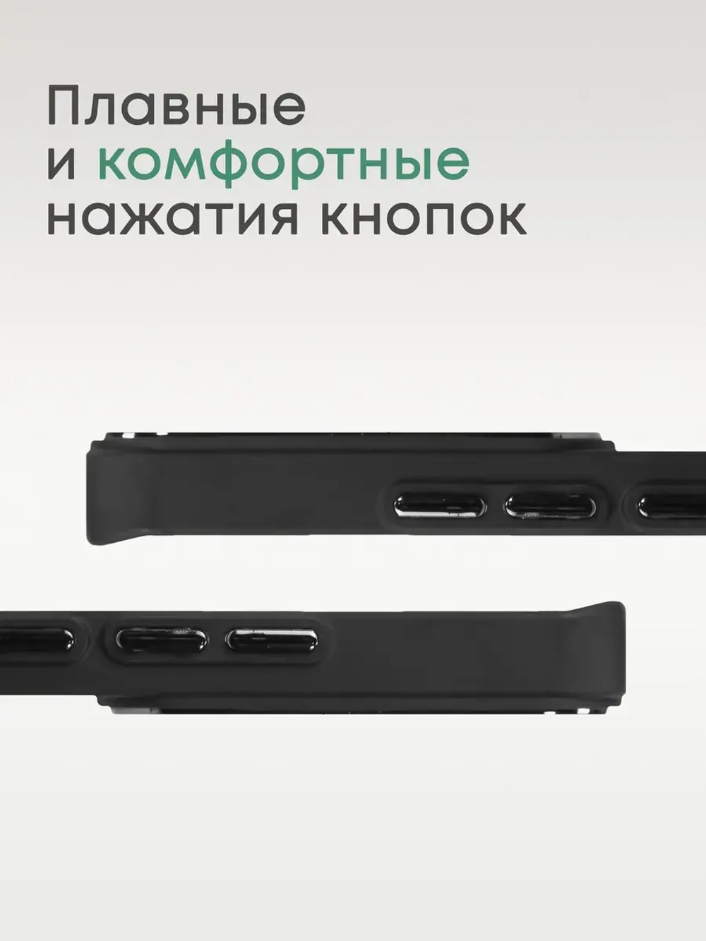 Чехол на Xiaomi Redmi Note 13 Pro Plus 5G