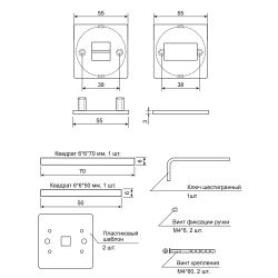 Фиксатор APECS LOFT WC-7718-INOX-SS нержавейка 304