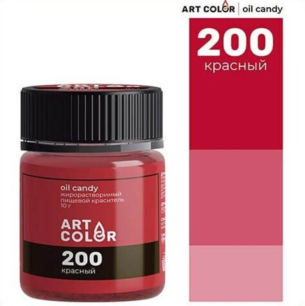 Сухой жирорастворимый краситель, 10 гр. Красный Art Color (Oil Candy)