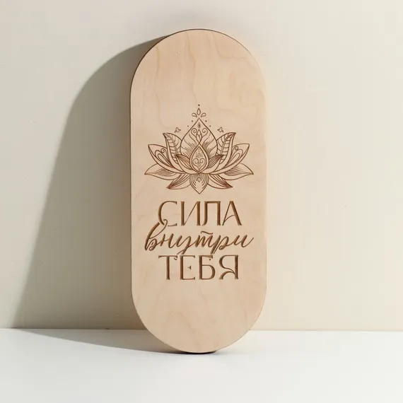 Доска для йоги "Садху", лотос, с гвоздями, шаг 8 мм, 13х31 см, комплект 2 шт
