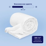 Сет макси БайФёст