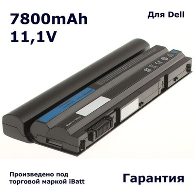 Аккумулятор iBatt 7800mAh для ноутбуков Dell 312-1165, 312-1311