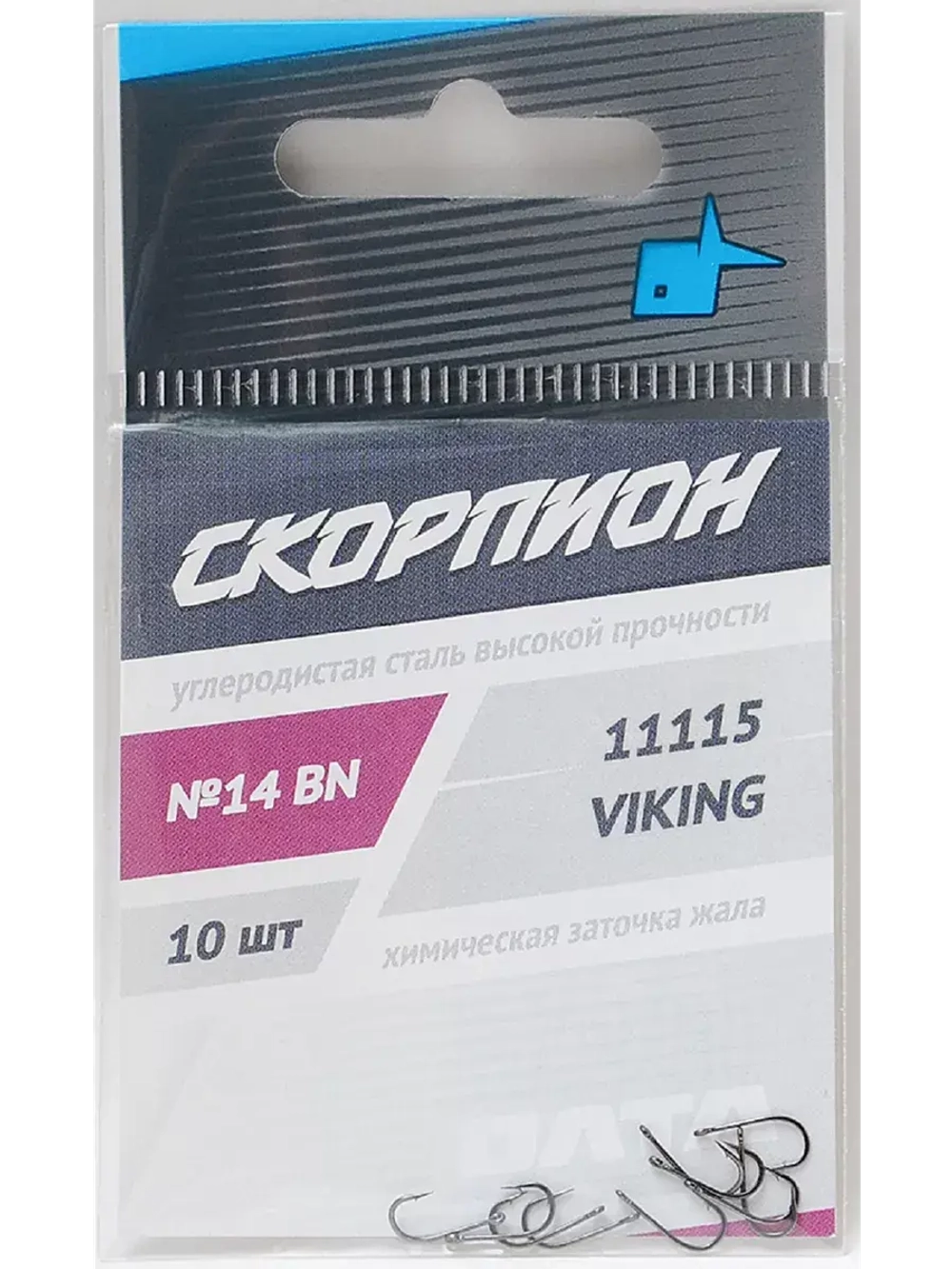 Крючок "Viking" Скорпион №14
