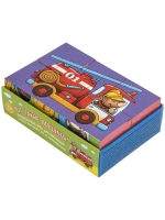IQ кубики Вот такие машины, 6 шт