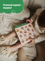 Книга "Концерт дедушки-рояля"