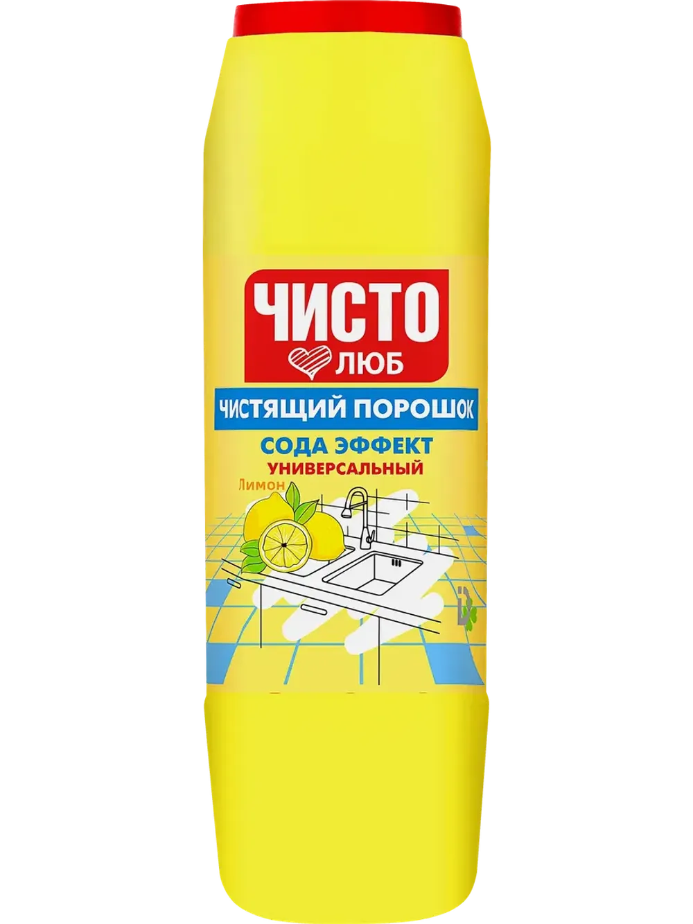 ЧИСТОЛЮБ чистящий порошок Лимон 400 г
