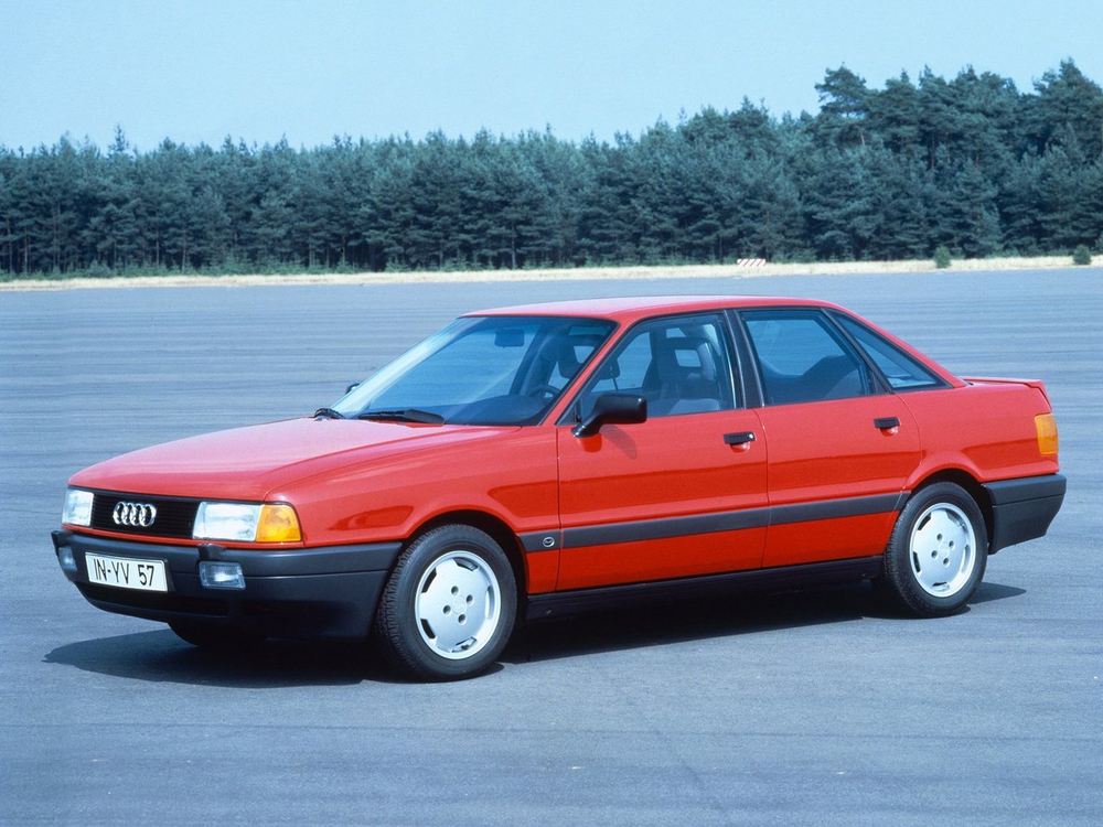 Порог левый Audi 80 (90) B3 1986-1992 Полный профиль (0,8мм)