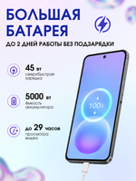 Samsung Смартфон Galaxy A57 Ростест (EAC) 8/128 ГБ, серый