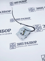 Мотор сканера M35SP-11NK | LX9070001 Brother 2500, 2540, 2700, 2740, 7480