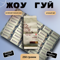 Чай китайский темный улун Жоу Гуй, 250г в порционных саше