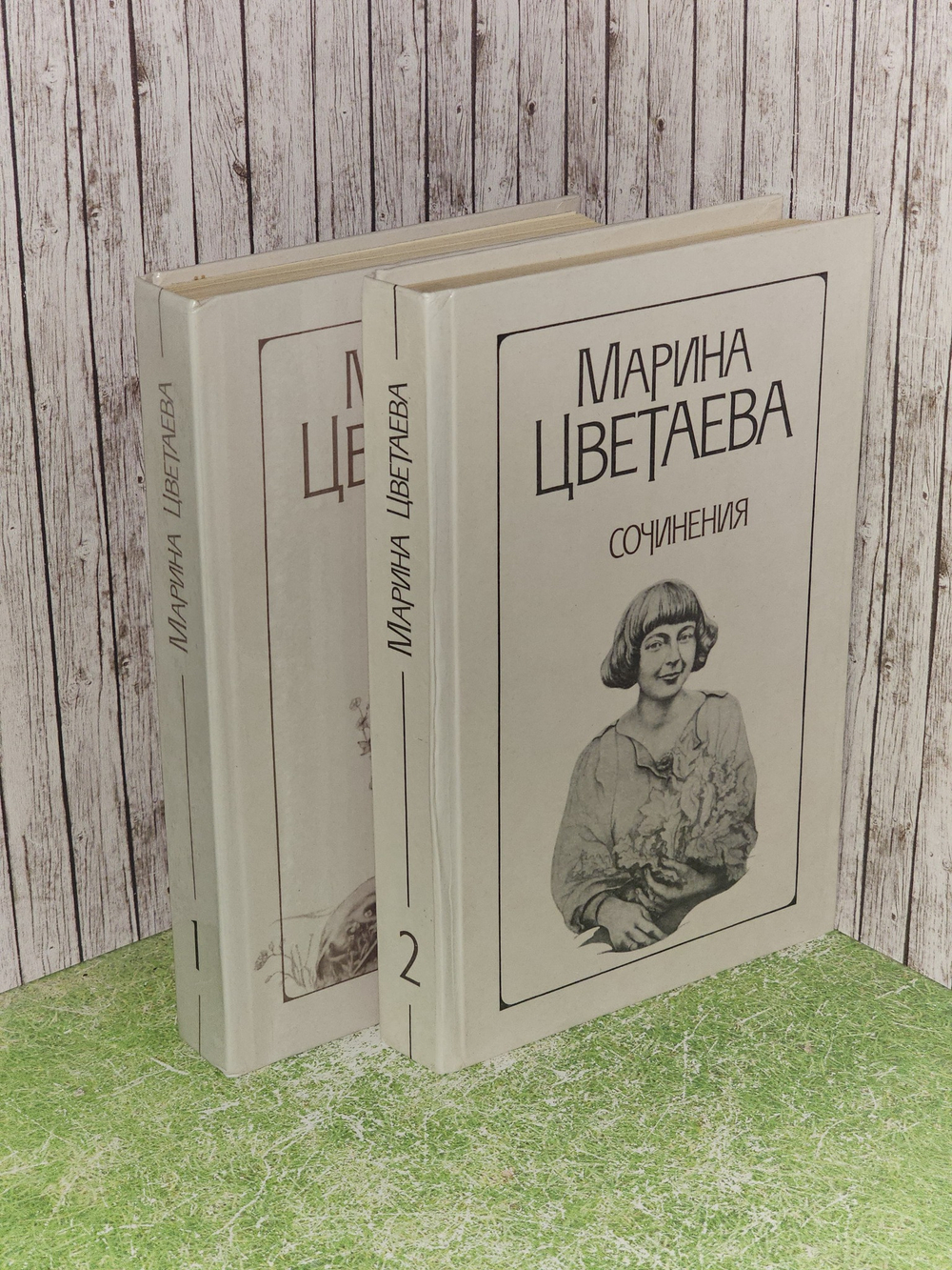 Сочинения в 2 томах (комплект из 2 книг). Цветаева Марина Ивановна