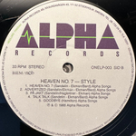 Style - Heaven No. 7 (Швеция 1986г.)