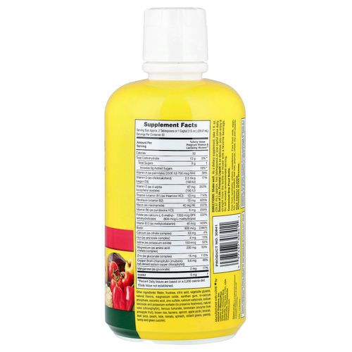 NaturesPlus, Source of Life®, жидкая добавка для беременных, тропические фрукты, 887,10 мл (30 жидк. унций)