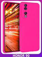 Мягкий Soft Touch чехол из силикона для HONOR 90 (не PRO!) с бархатной подкладкой