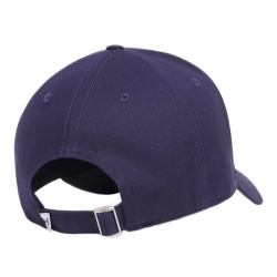 Теннисная кепка Under Armour Sportstyle Metal - midnight navy/silver