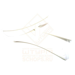 Оперение натуральное Parabol RW 4", White